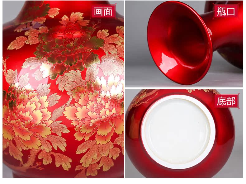 Jingdezhen ceramics of large vase large crystal glaze blooming flowers sitting room adornment flower arranging act the role ofing is tasted furnishing articles