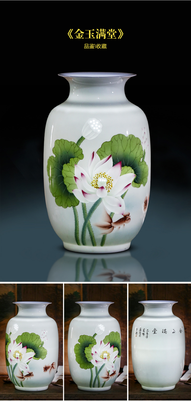 Jingdezhen porcelain ceramic hand - made thin body new Chinese style household vase living room TV ark, flower adornment furnishing articles