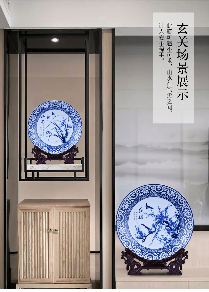 Blue and white porcelain of jingdezhen ceramics decoration plate hanging dish name plum by home sitting room adornment handicraft furnishing articles