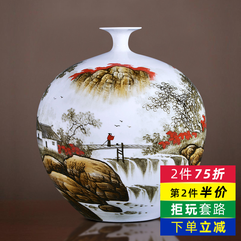 Jingdezhen ceramics glaze color hand - made under ground vase pomegranate bottles of large landscape bottle Chinese style living room furnishing articles