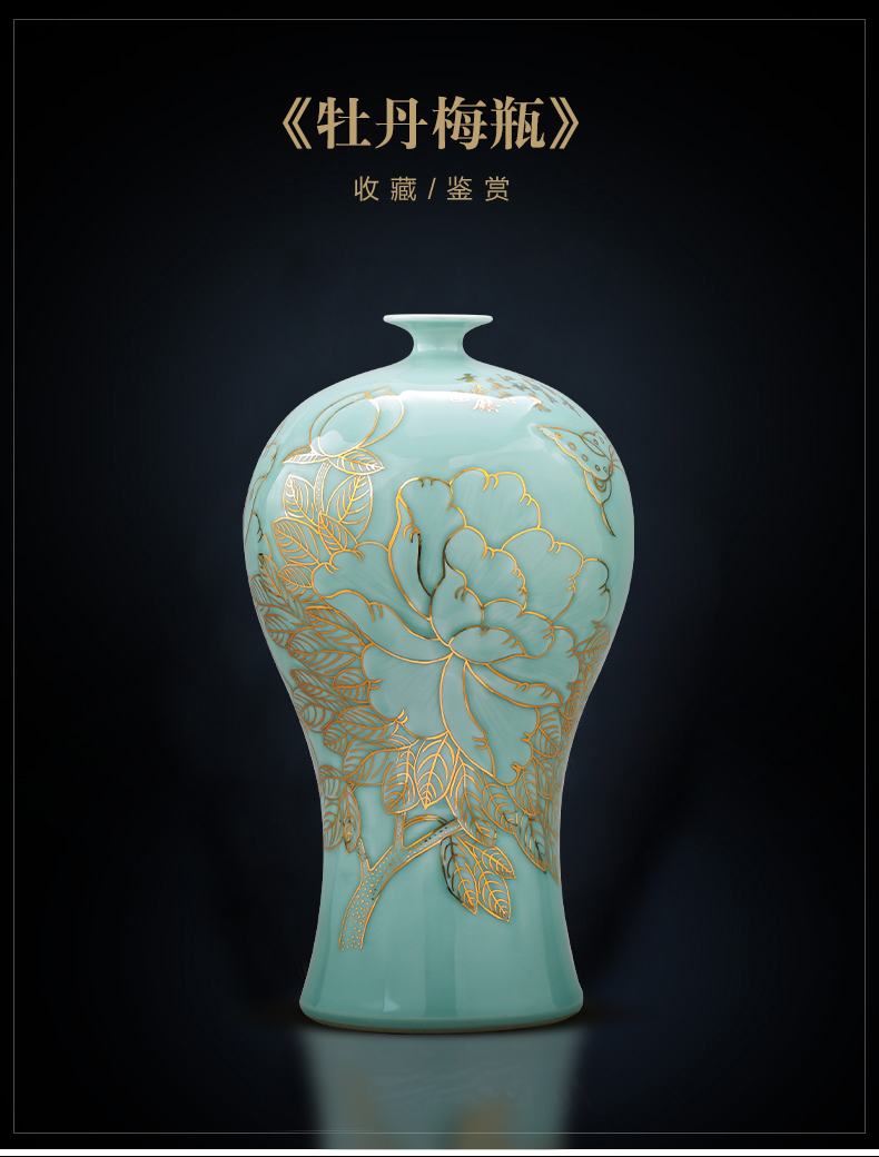 The Master of jingdezhen ceramic porcelain hand - made peony flowers prosperous vase mei bottles of home sitting room adornment is placed