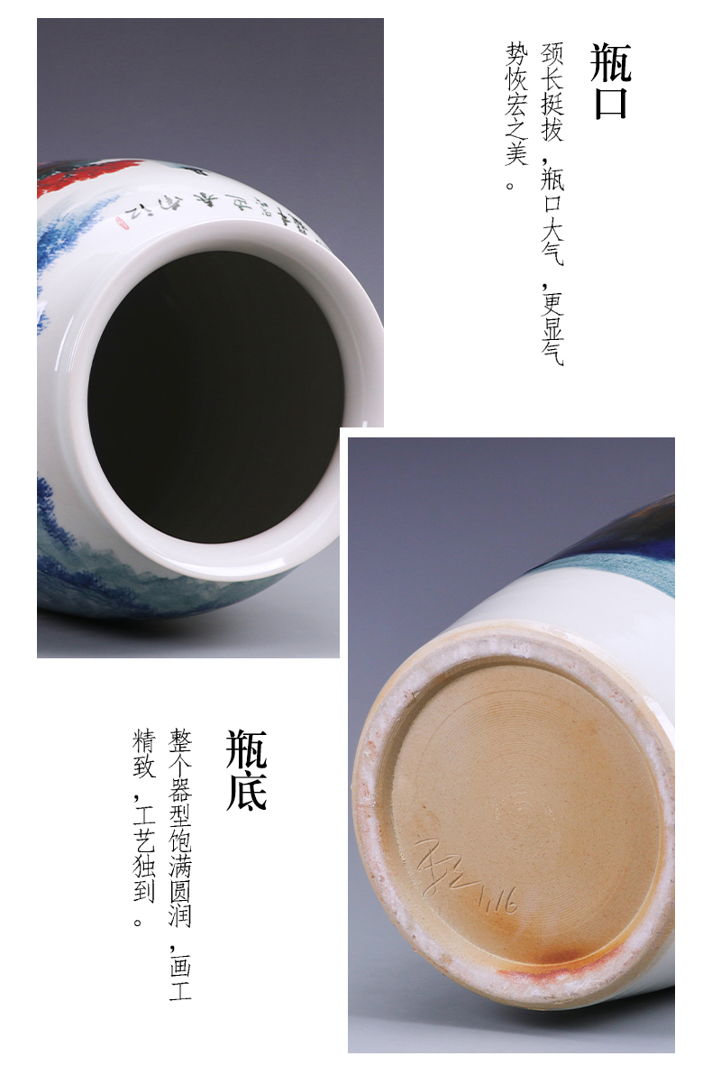 Jingdezhen ceramics hand - made landing large quiver straight vase furnishing articles of new Chinese style home sitting room adornment