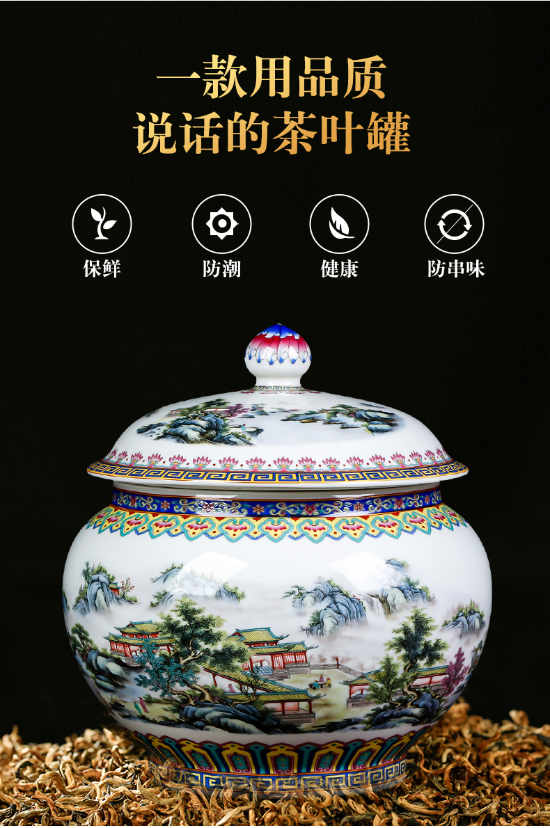 Jingdezhen ceramics small caddy fixings loose tea tea cake storage tanks large household coarse cereals snacks storage place