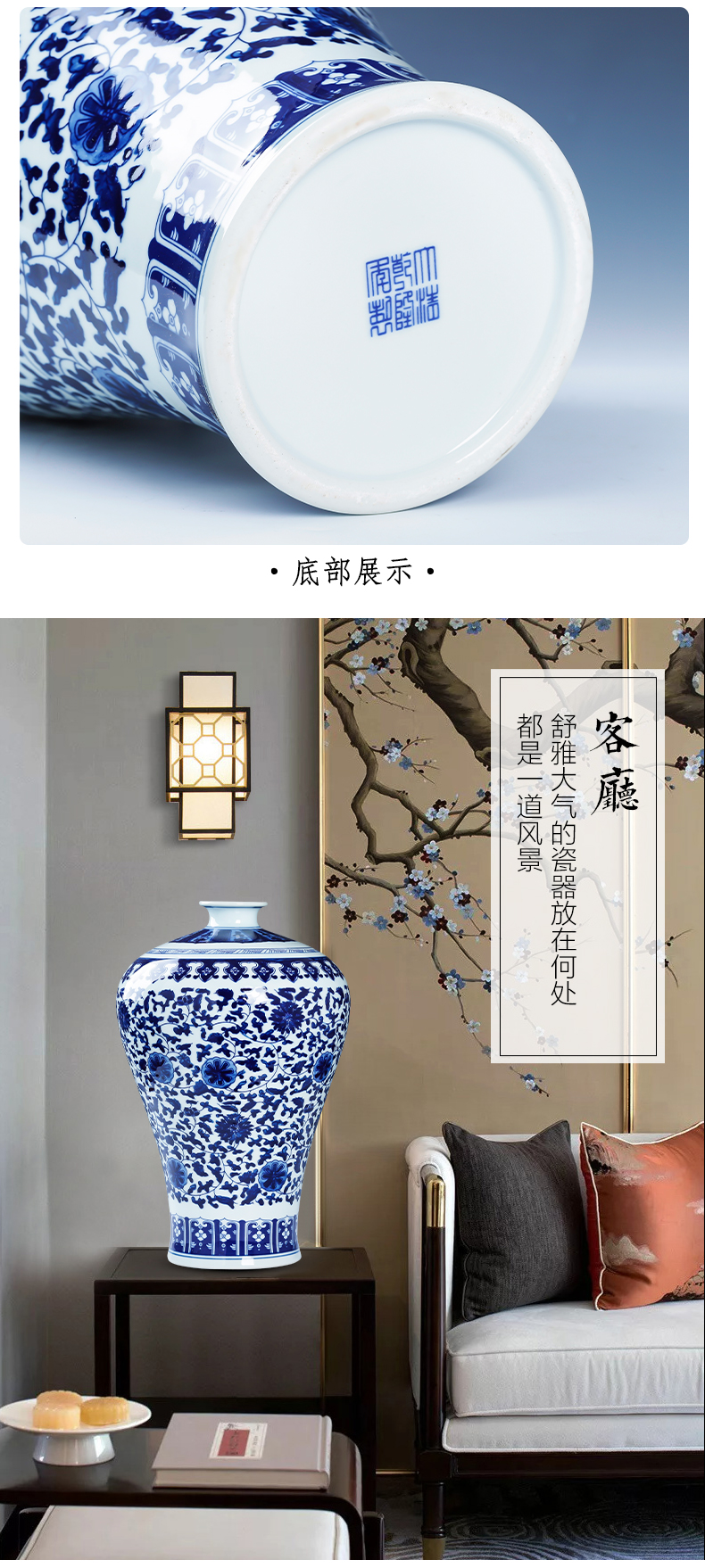 Archaize of jingdezhen porcelain ceramic glaze color under the blue and white porcelain vase furnishing articles of Chinese style restoring ancient ways home sitting room adornment