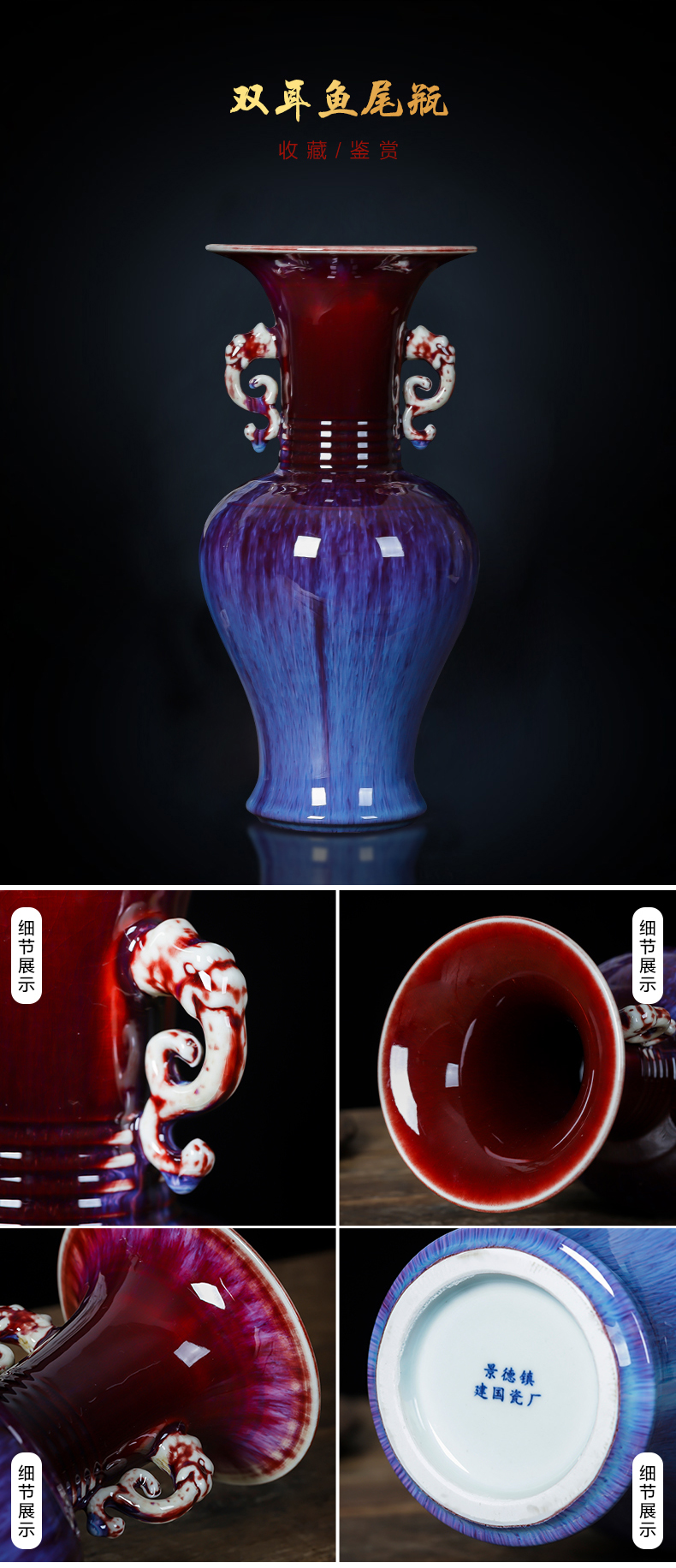 Jingdezhen ceramics up creative ears jun porcelain vase sitting room adornment flower arranging new Chinese style household furnishing articles