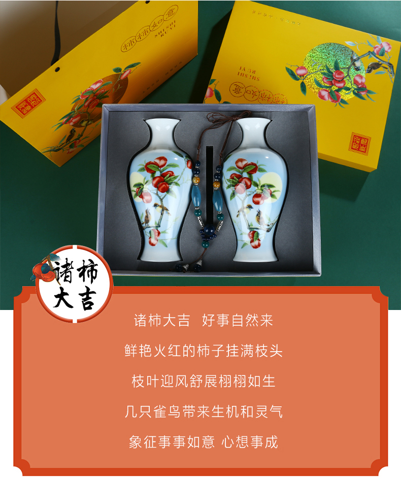 Jingdezhen porcelain ceramic creative hardcover floret bottle vase home porch ark adornment furnishing articles sitting room