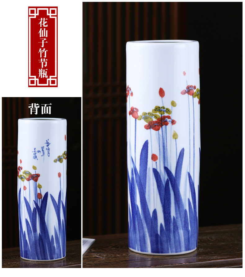 Jingdezhen ceramics lucky bamboo vases, flower arranging furnishing articles of modern Chinese style household living room straight hydroponic ornaments