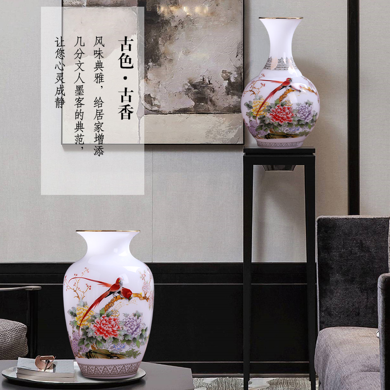 Jingdezhen ceramics powder enamel vase jade porcelain for bottle home flower arranging wine rich ancient frame sitting room adornment is placed