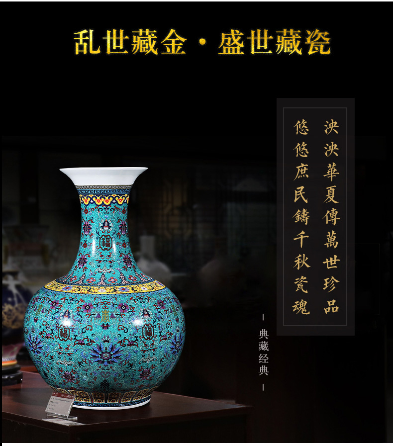 Jingdezhen ceramics European - style colored enamel of large vase flower arranging TV ark adornment furnishing articles large living room