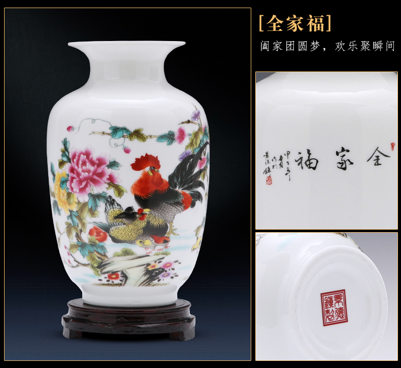 Jingdezhen ceramics floret bottle furnishing articles Chinese flower arranging wine sitting room TV ark, home decoration arts and crafts