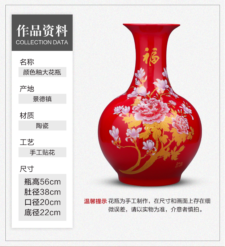 Jingdezhen ceramics high ground flower bottle large Chinese flower arranging sitting room home TV ark adornment furnishing articles