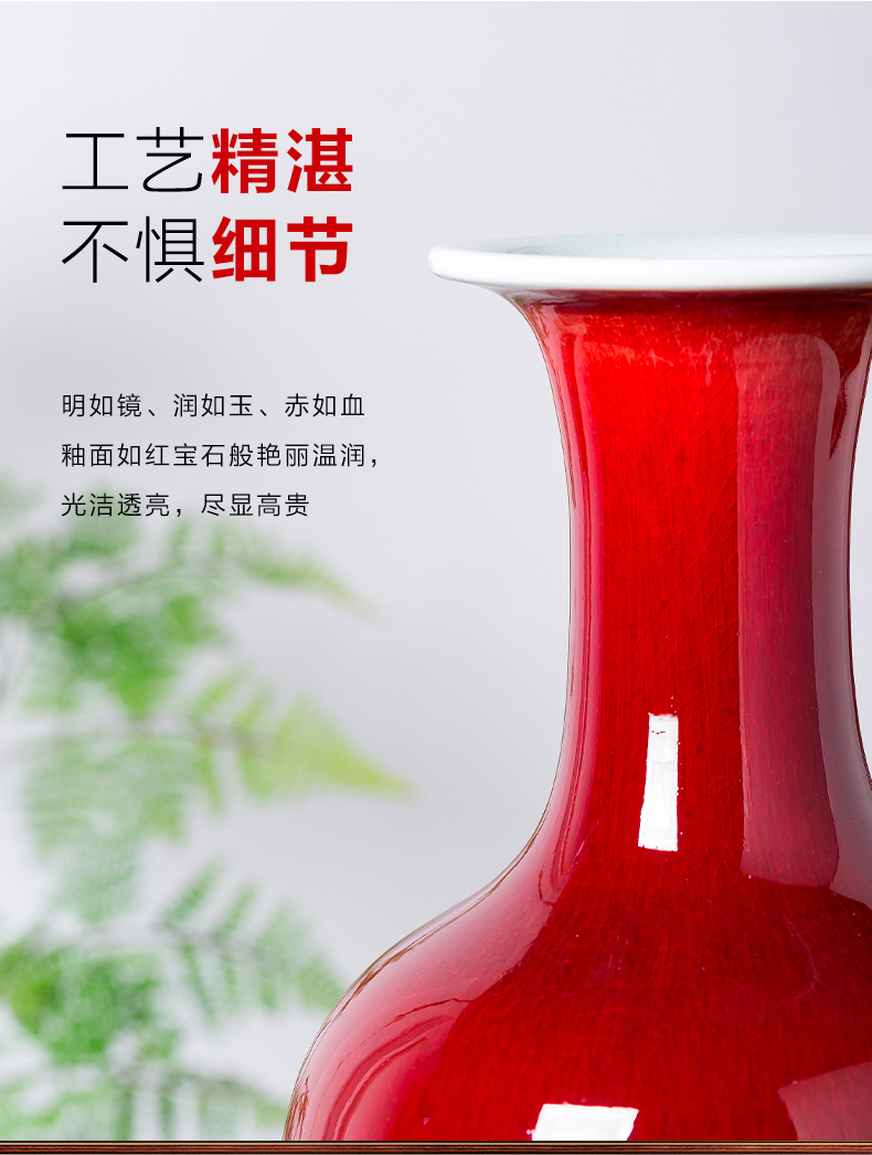 Jingdezhen ceramics ruby red vase flower arranging new wine sitting room adornment of Chinese style household furnishing articles furnishing articles porcelain