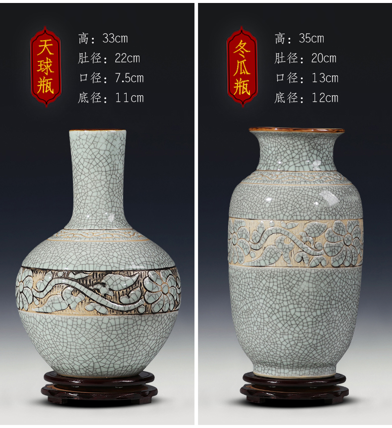 Jingdezhen ceramics hand - carved flower bottle home sitting room flower arranging classic wine restoring ancient ways furnishing articles ornament