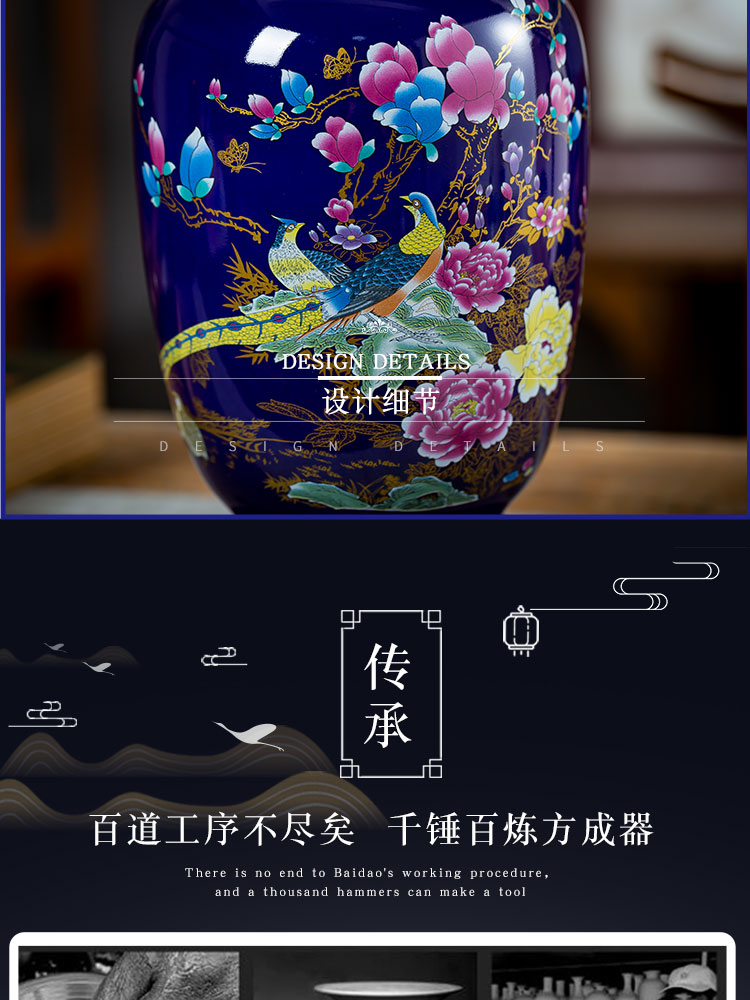 Jingdezhen ceramics blue floret bottle arranging flowers sitting room of Chinese style household adornment handicraft furnishing articles between example