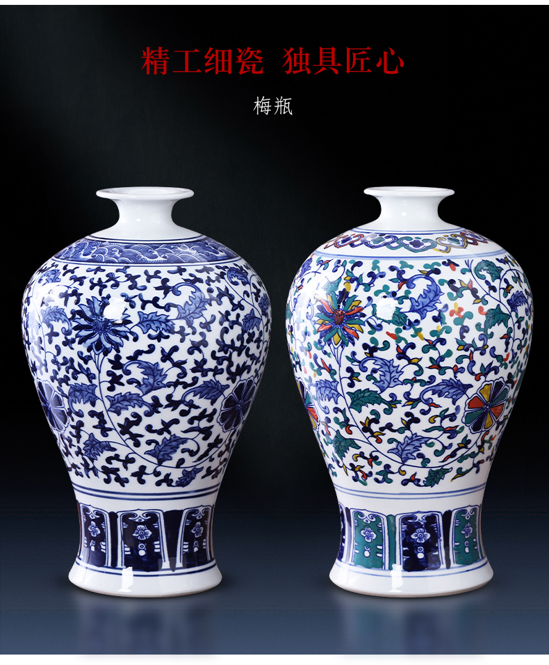 Jingdezhen ceramics landing large blue and white porcelain vase flower arranging furnishing articles of Chinese style restoring ancient ways the sitting room TV ark, act the role ofing is tasted