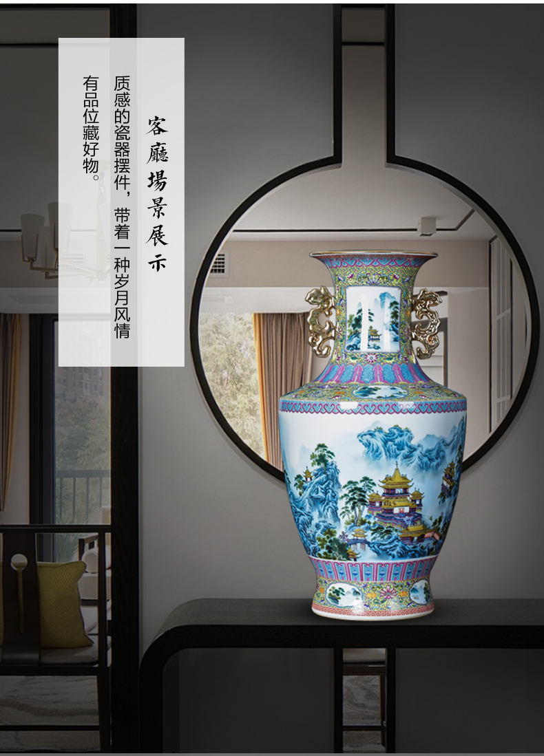 Jingdezhen porcelain ceramic colored enamel large new Chinese style household vase furnishing articles sitting room TV cabinet decoration