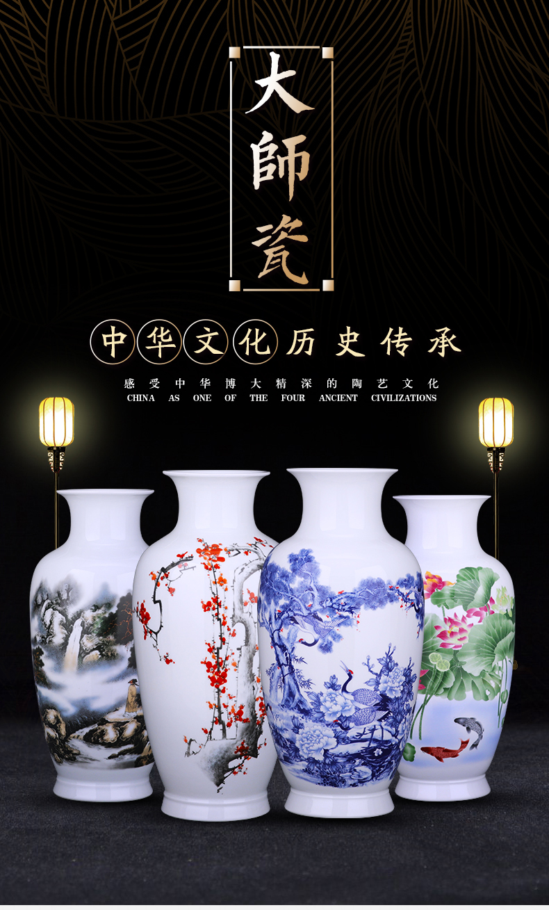 Jingdezhen ceramics vase large landing name plum flower arrangement sitting room TV ark adornment of Chinese style household furnishing articles