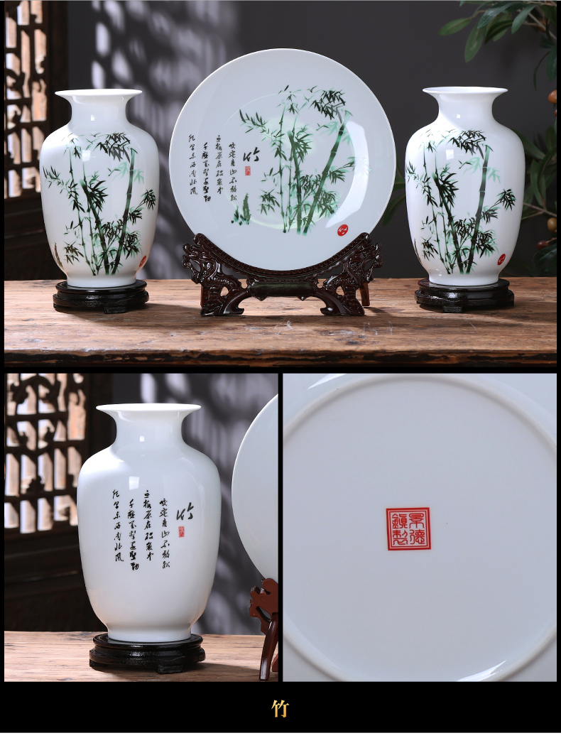 Jingdezhen ceramics floret bottle three - piece furnishing articles of modern Chinese style household living room TV ark adornment arranging flowers