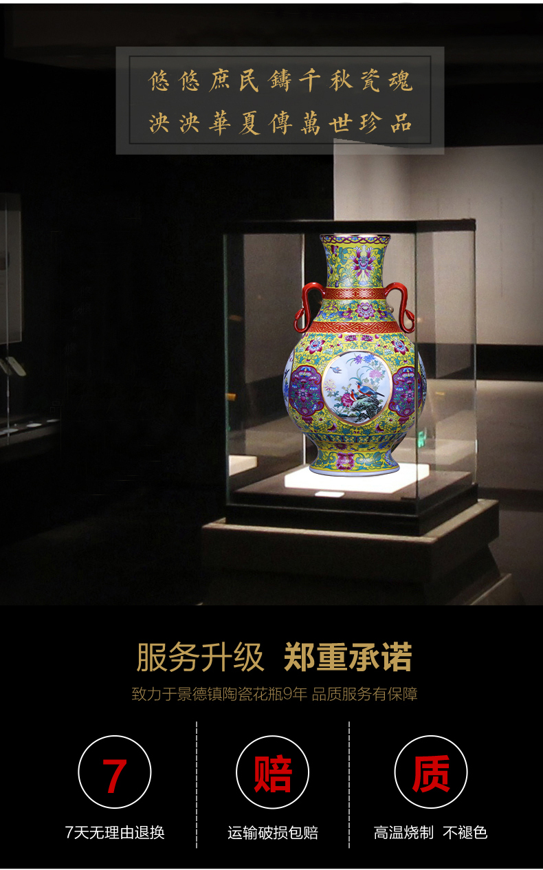 Jingdezhen ceramics archaize ears vase flower arranging furnishing articles sitting room of Chinese style restoring ancient ways home TV ark, adornment