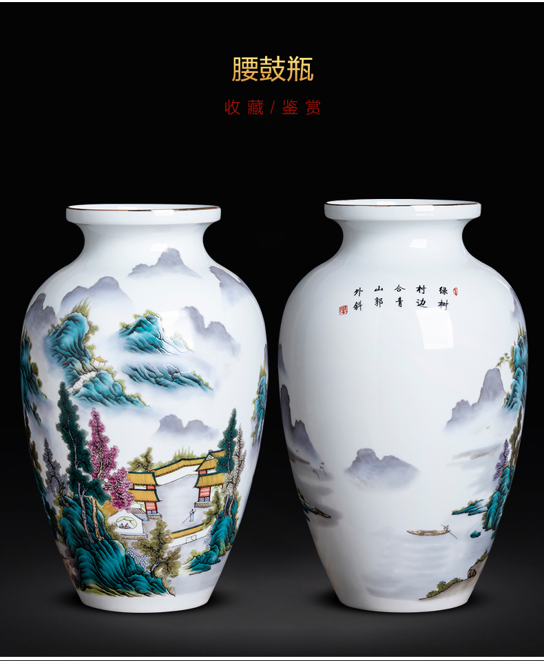 Jingdezhen ceramics pastel landscape in new living room TV cabinet decoration of Chinese style household furnishing articles porcelain vase