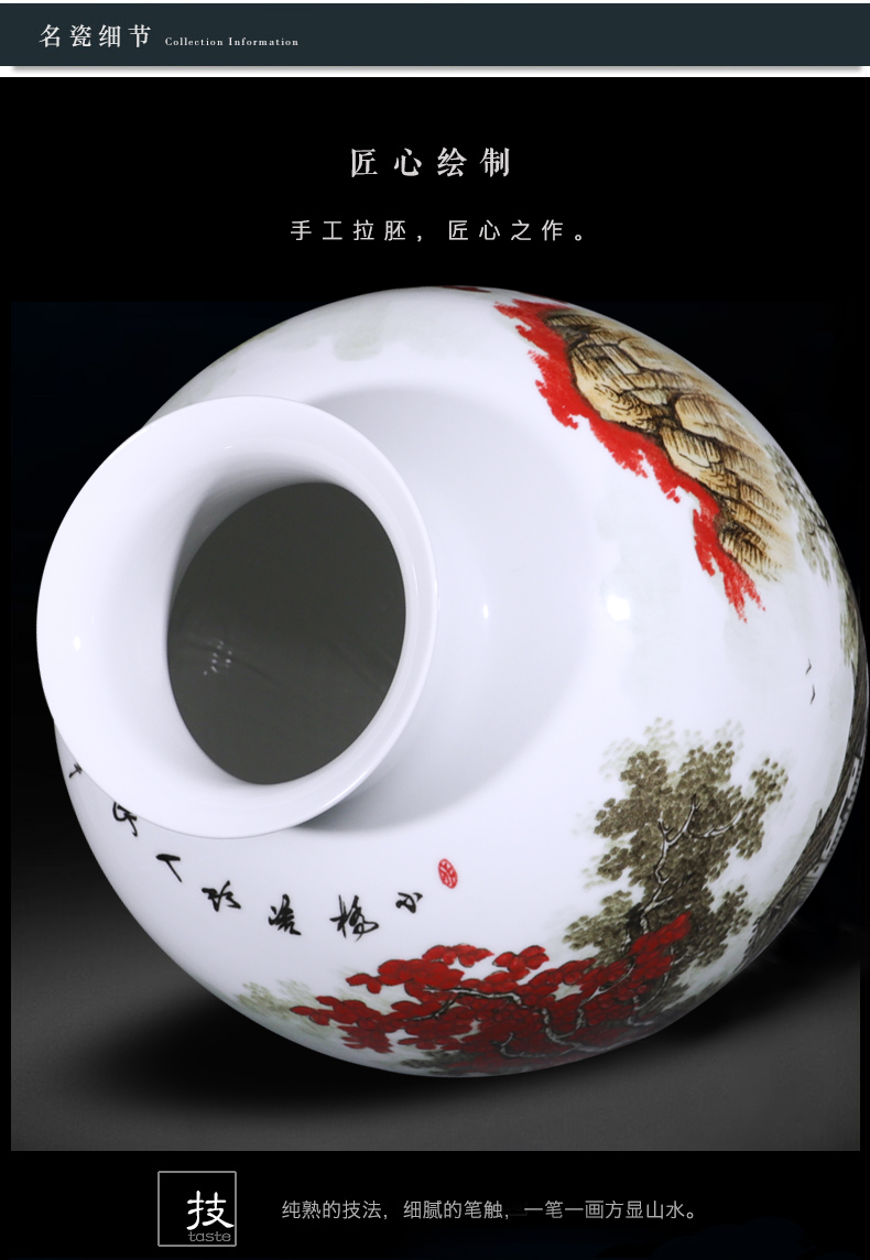 Under the famous jingdezhen ceramics glaze color hand - made landscape of the big flower bottle landed large - sized furnishing articles household act the role ofing is tasted