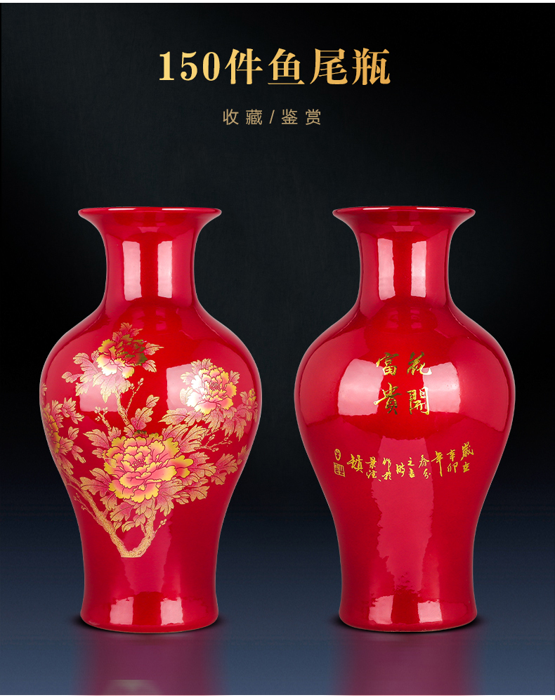 Jingdezhen ceramics glaze crystal vase is placed large red flower arrangement sitting room adornment of Chinese style household in China