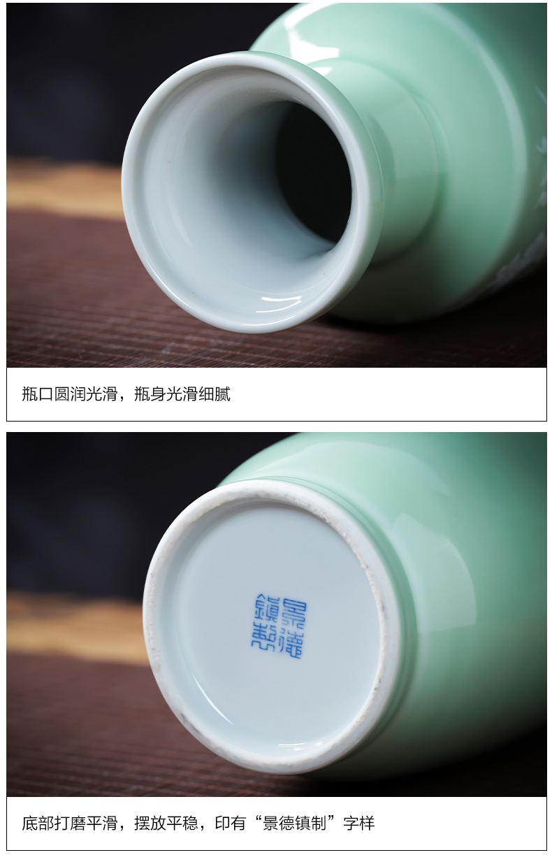 Jingdezhen ceramics archaize celadon name plum flower vases, sitting room ark, flower arrangement of new Chinese style household decorations furnishing articles