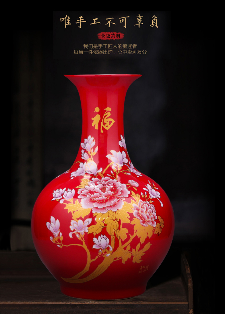 Jingdezhen ceramics high ground flower bottle large Chinese flower arranging sitting room home TV ark adornment furnishing articles