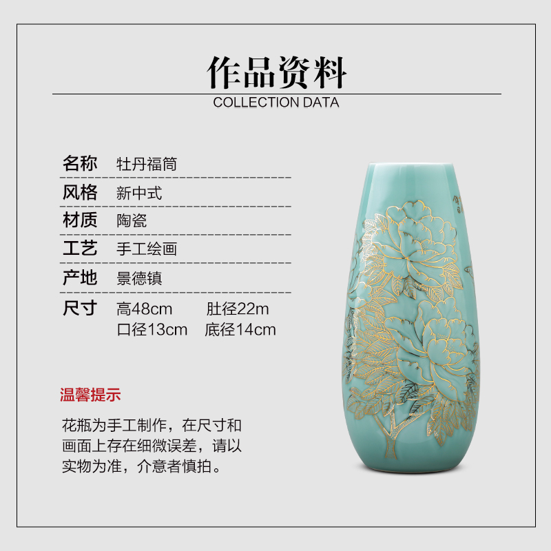 Master of jingdezhen ceramics hand - made the see colour blue glaze vase blooming flowers f tube TV ark adornment furnishing articles