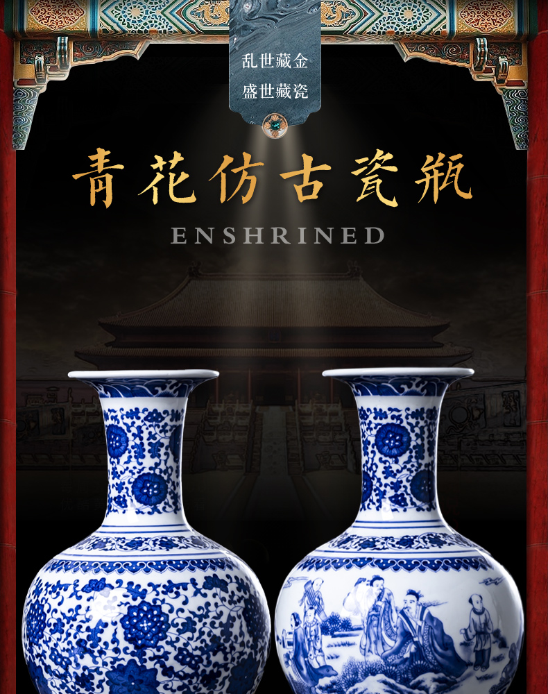 Jingdezhen blue and white porcelain of modern Chinese style household ceramics vases, flower arrangement furnishing articles rich ancient frame sitting room adornment