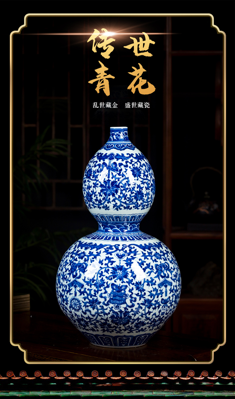 Jingdezhen ceramics archaize qianlong vase hand - made gourd bottle of blue and white porcelain vases TV ark place decoration