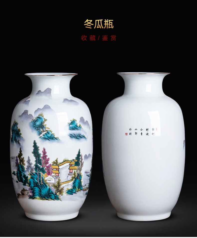 Jingdezhen ceramics pastel landscape in new living room TV cabinet decoration of Chinese style household furnishing articles porcelain vase