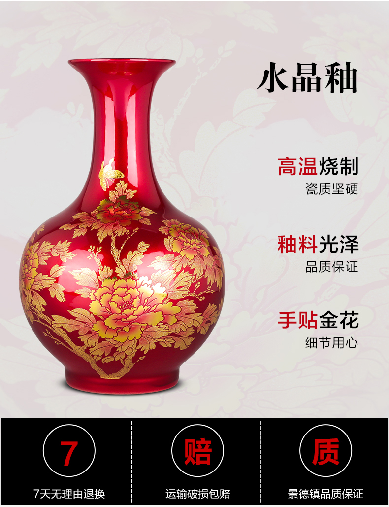 Jingdezhen ceramics glaze crystal vase is placed large red flower arrangement sitting room adornment of Chinese style household in China