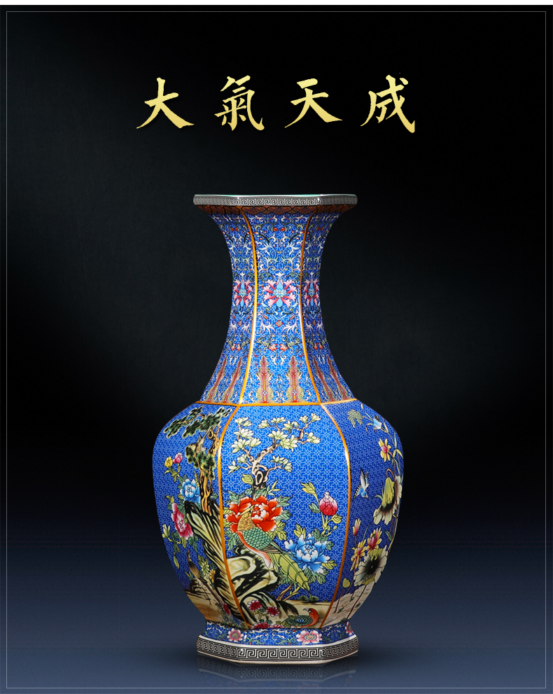 Jingdezhen ceramics imitation qianlong vase retro classic Chinese style household flower arrangement sitting room porch decoration furnishing articles