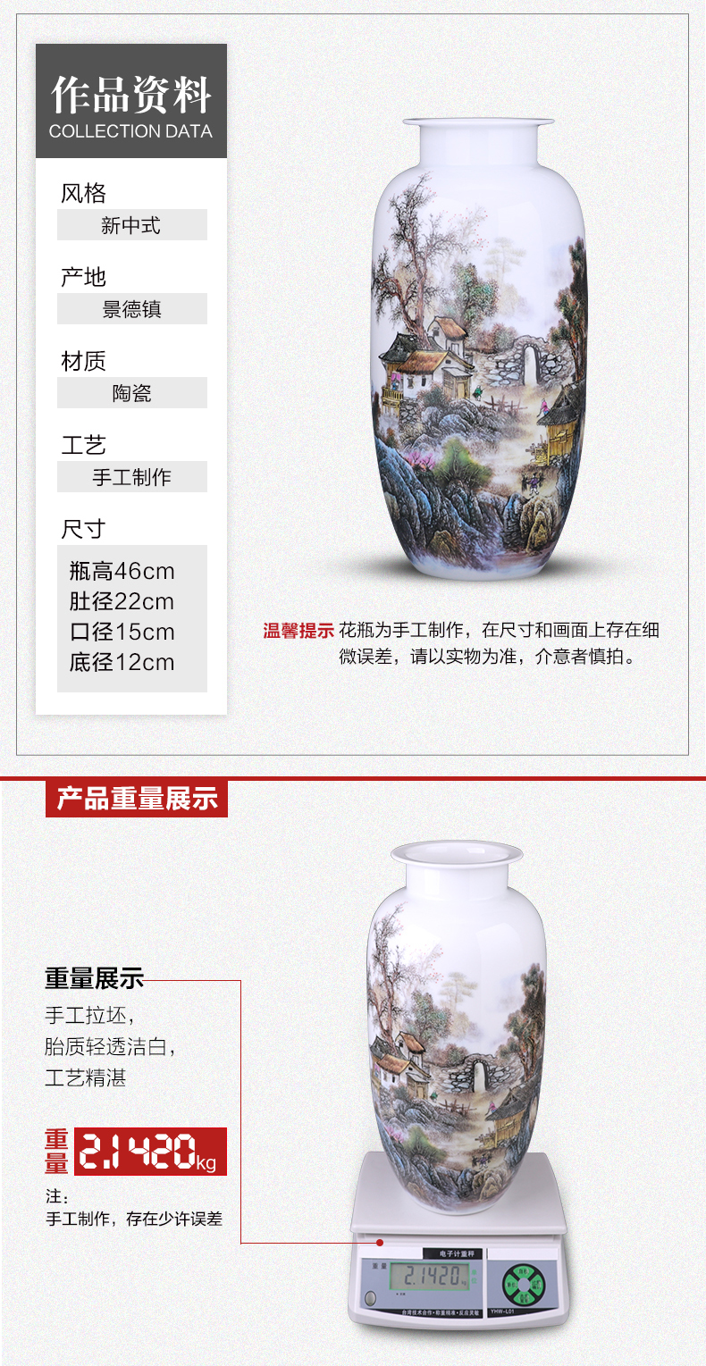 Jingdezhen ceramics pastel landscape flower bottle large modern sitting room porch decoration of Chinese style household furnishing articles