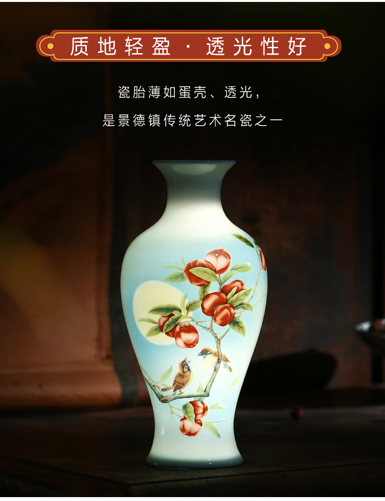 Jingdezhen porcelain ceramic creative hardcover floret bottle vase home porch ark adornment furnishing articles sitting room