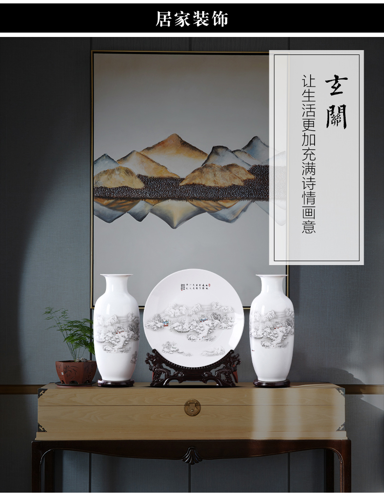 Jingdezhen ceramics three - piece vase large furnishing articles sitting room porch ark, TV ark, of Chinese style household adornment