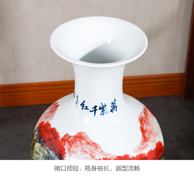 Jingdezhen ceramics hand - made heavy ground vase large - sized high hotel adornment of the sitting room of Chinese style household furnishing articles