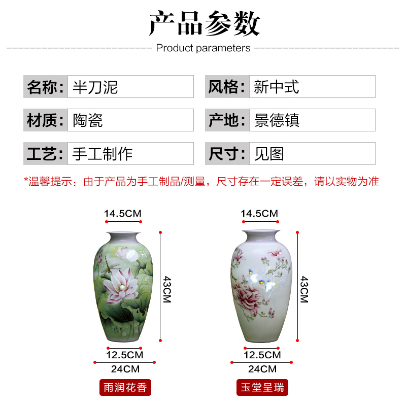 The Master of jingdezhen ceramics hand - made lotus big knife clay vases, new Chinese style home sitting room adornment is placed