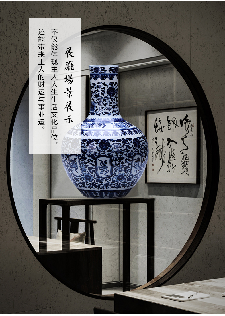 Jingdezhen ceramics landing large blue and white porcelain vase flower arranging mesa place to live in the sitting room porch decoration