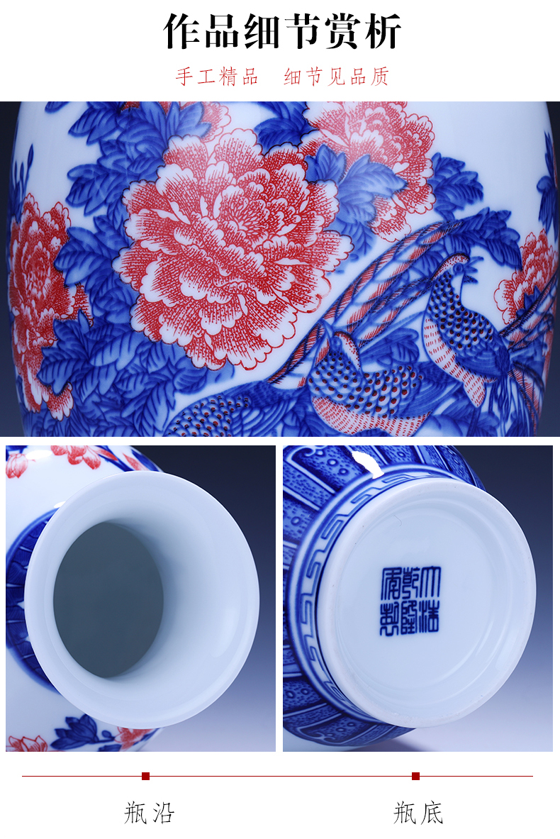 Jingdezhen ceramics archaize the qing hand - made painting of flowers and blue and white porcelain vases, flower arranging furnishing articles of Chinese style household decorations