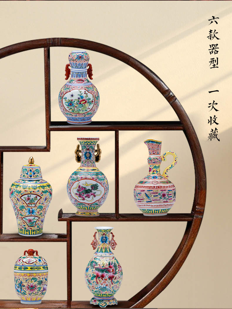 Jingdezhen ceramics antique hand - made colored enamel vase retro flower arrangement sitting room adornment of Chinese style household furnishing articles