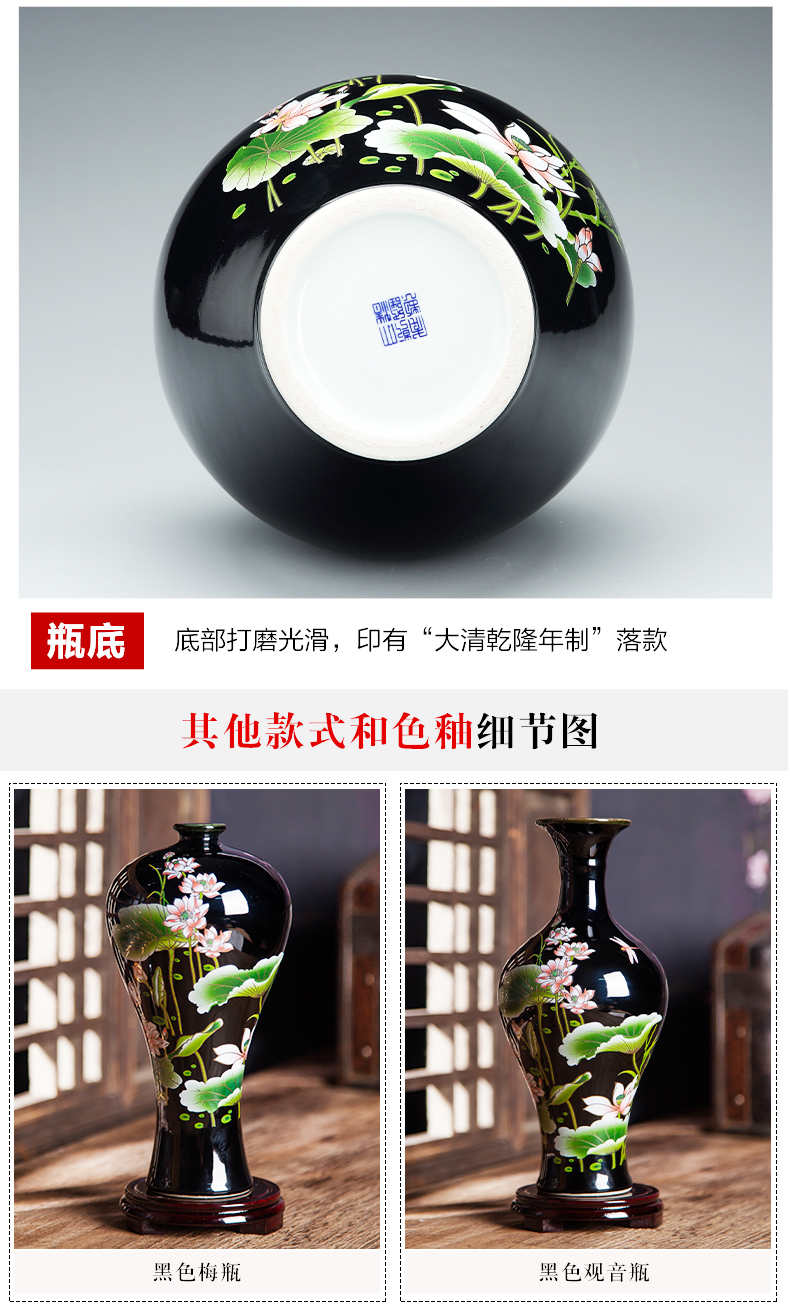 Jingdezhen ceramics vase furnishing articles sitting room of Chinese style household flower arrangement of TV ark, wine decoration decoration