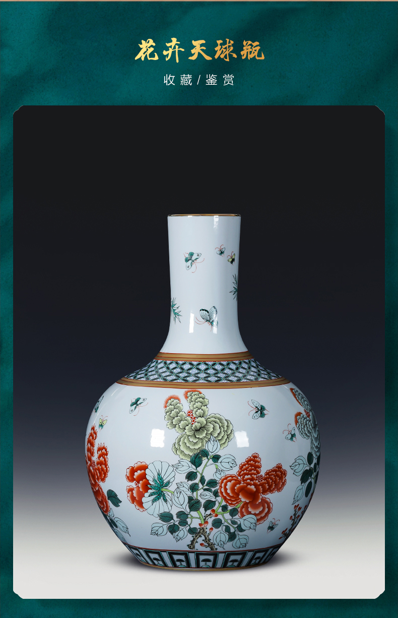 Jingdezhen porcelain ceramic imitation the qing qianlong drive large ground vase retro home sitting room adornment is placed