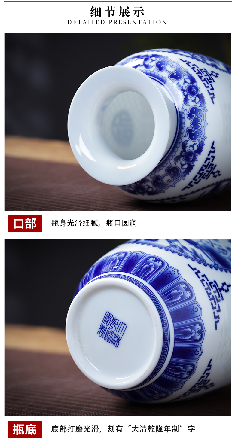 Blue and white porcelain of jingdezhen ceramics thin foetus and exquisite floret bottle of modern home living room TV ark adornment furnishing articles