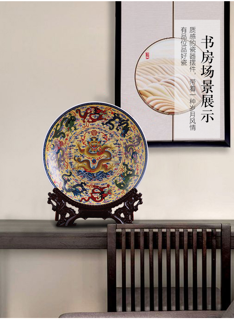 Jingdezhen porcelain ceramic figure, Kowloon feng shui hang dish large decorative plate of new Chinese style household adornment furnishing articles