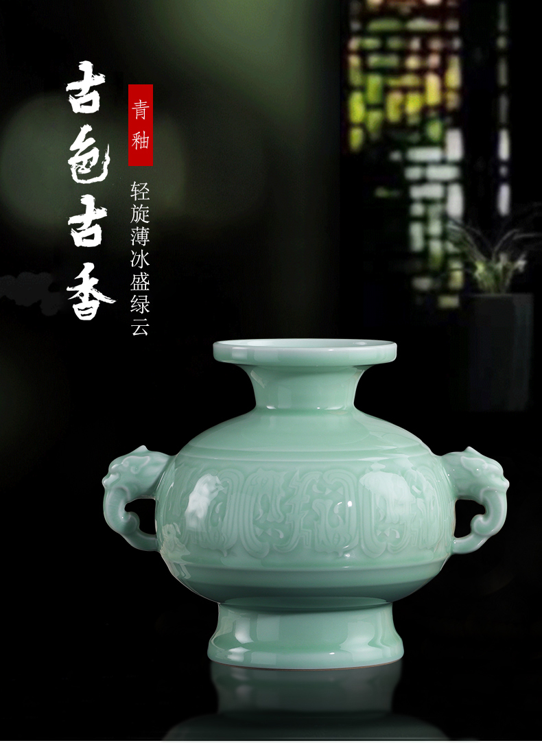 Jingdezhen ceramics anaglyph ears blue glaze vase furnishing articles Chinese flower arranging household contracted the sitting room porch act the role ofing is tasted