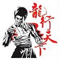龍族戰團