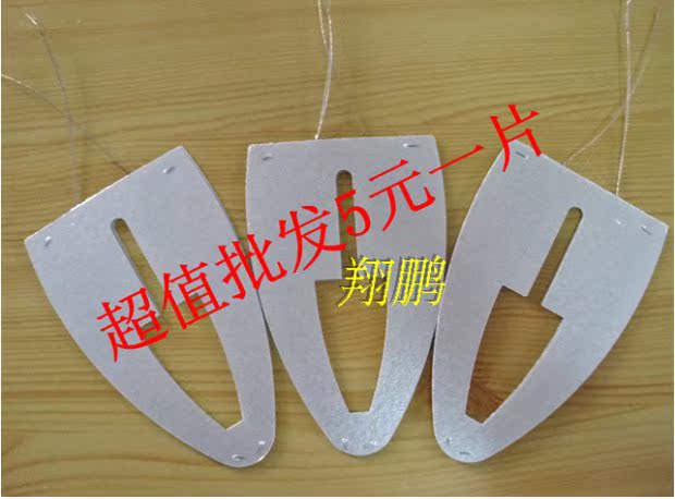 bàn là hơi nước tefal Huasheng Peacock Vintage Electric Iron Hộ gia đình Loại khô Công nghiệp Sắt đơn giản Nhãn dán Veneer Kiểm soát nhiệt độ Không có hơi nước - Điện sắt bàn ủi hơi nước xiaomi