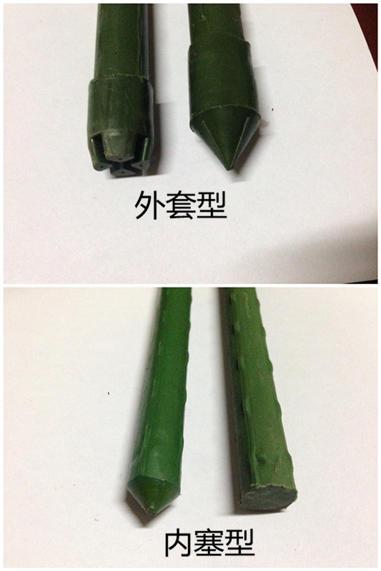 Trụ cột cung cấp ống nhựa thép leo cây dưa chuột xơ mướp hoa hồng khung kệ nho - Nguồn cung cấp vườn vòi xịt tăng áp tưới cây